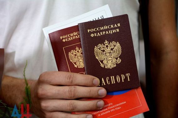 прописка в Избербаше